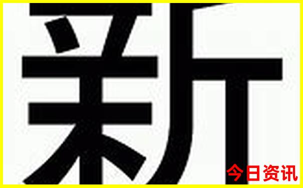 国内适合带孩子去的旅游景点