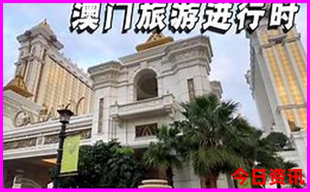 四川有什么好玩的景点吗