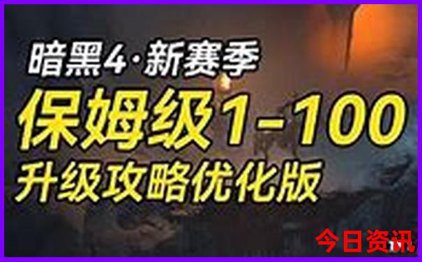 郑国渠必去三个景点