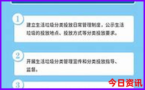 长春延吉长白山旅游攻略