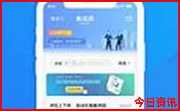 带13岁孩子去哪里旅游比较好