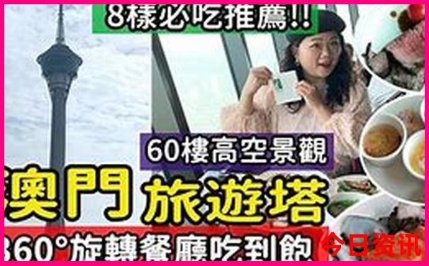 长沙好玩的地方排行榜前十名